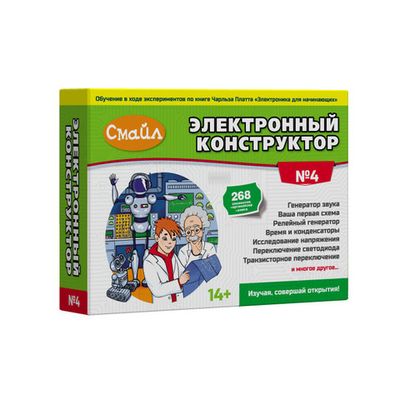 Электронный конструктор Смайл 