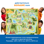 Безэкранное программирование с Роботом Ботли (комплект для группы) MS0037