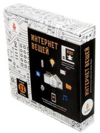 Электронный конструктор "Интернет вещей" – дополнение набора Йодо