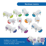 Развивающий игровой комплект для познавательно-речевого развития "Соединяй и учись" Learning Resources MS0011 (для ясельной группы)