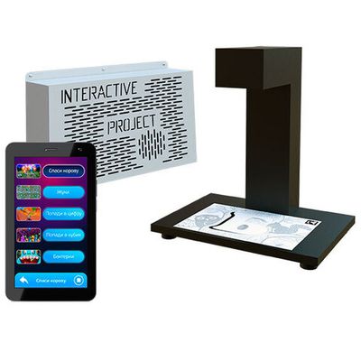 Интерактивная комплекс Interactive Project 