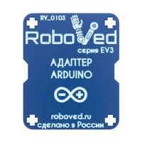 Адаптер датчиков Arduino для EV3