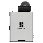 3D-принтер Bambu Lab H2S Laser Full Combo (EU-версия)