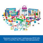 Комплект "Учим буквы и цифры" Learning Resources MS0080