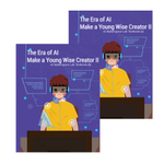 Набор для технического творчества "Искусственный интеллект" с руководством пользователя