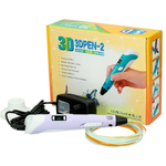 3D ручка 3DPEN-2