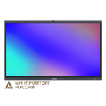 Интерактивный комплекс Lumien IFCLO3ILM86 (LMP8604МLRU), 86"