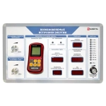 Комплект для изучения возобновляемых источников энергии Зарница