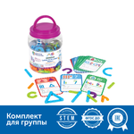 Развивающая игрушка "Skill Builders! Строим буквы и цифры. Комплект для группы" Learning Resources LER8594