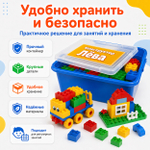Конструктор Лёва для реализации инженерных проектов. Базовый набор