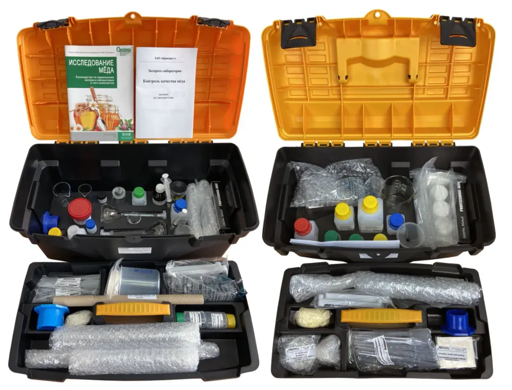 Экспресс-лаборатория "Контроль качества мёда и подлинности пчелиного воска"