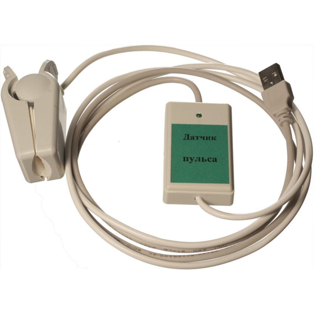 Цифровой USB-датчик пульса (диапазон 40-200 уд./мин) L-Микро