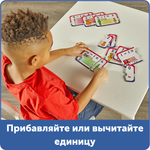 Пазлы Numberblocks Сложение и вычитание Learning Resources HM95402-UK