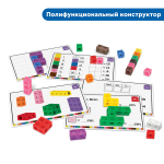 Комплект для работы с детьми с аутизмом, задержкой речи и ЗПР Learning Resources MS0071
