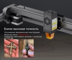 Лазерный гравер Ortur Laser Master3 LU2-10A с лазером 10 Вт