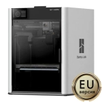 3D-принтер Bambu Lab H2S (EU-версия)