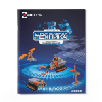 Электромеханический конструктор Z-BOTS "Строительная техника", 478 деталей
