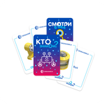 Настольная игра «Океаника Пиранья 3 в 1»