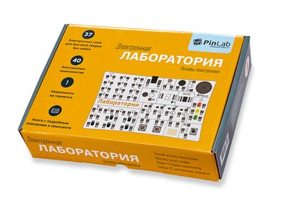 Электронный образовательный набор 