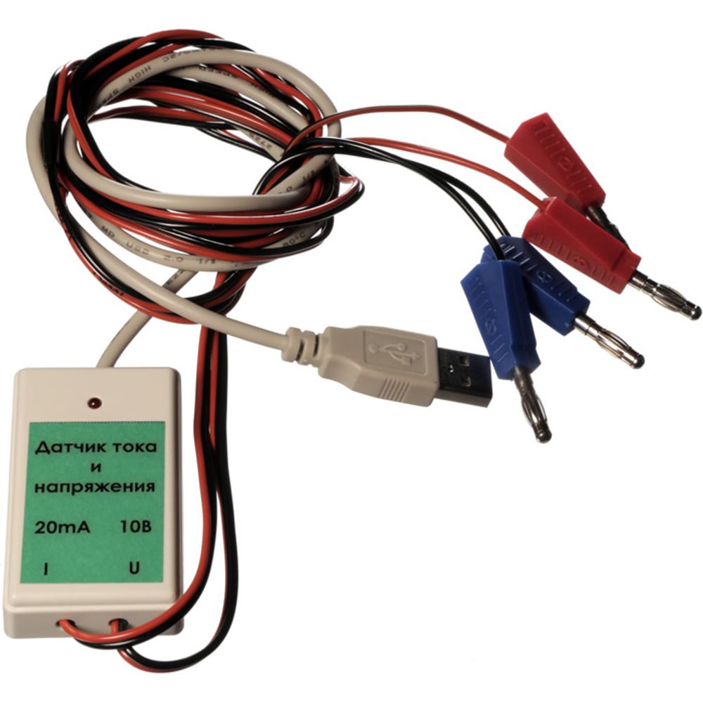 Цифровой USB-датчик тока и напряжения комбинированный (диапазон ±0,2А /±10В) L-Микро