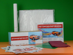 Комплект на открытие кружка по автомоделированию базовый набор