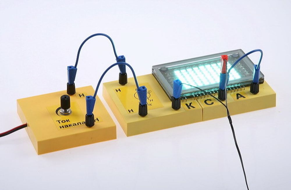 Набор демонстрационный №4 &quot;Электрический ток в вакууме&quot;