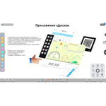Интерактивная панель EdFlat EDF86CT M3