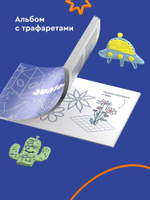 Набор для моделирования с беспроводной 3D-ручкой Junion Creative в переносном кейсе