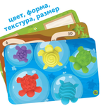 Развивающая игрушка "Тактильные черепашки с карточками" Learning Resources 95328