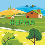 Карточки для знакомства с лексической темой Животные "Зоосад"