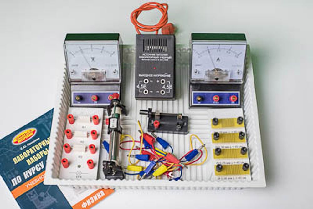 Комплект №3 ГИА-лаборатория по физике Строникум