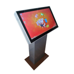 Инфокиоск Мироника «Пионер Классический»