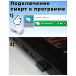 Bluetooth адаптер для Лего WeDo 2.0 (BLED112)