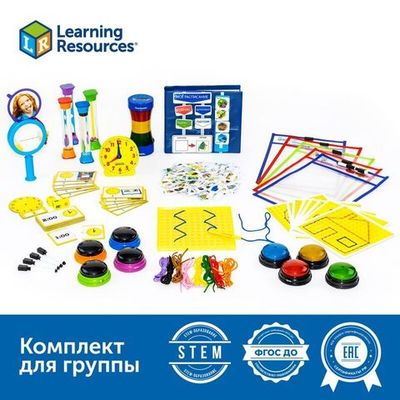 Развивающе-коррекционный комплект-коммуникатор для детей с аутизмом, задержкой речи и ЗПР Learning Resources MS0050