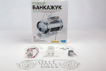 Банкажук 4M 00-03266