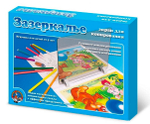 Сундучок психолога-дефектолога «Антошка» для Школы