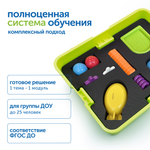 Модуль "Плавание или погружение. СТЕМ" Learning Resources MS28271