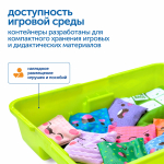 Мобильный стеллаж Сенсориум S с 4 контейнерами (2 малых, 1 средний, 1 большой контейнер)