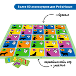 Комплект "Нейроигры с РобоМышью для одаренных, нормотипичных и детей с ОВЗ" Learning Resources MS0075