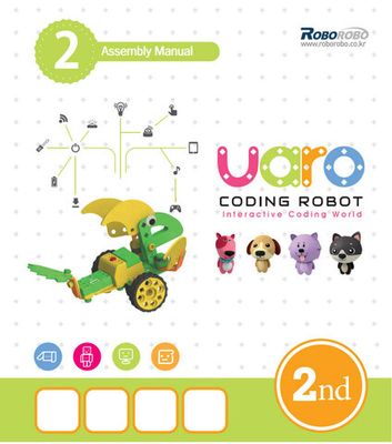 Конструктор UARO 