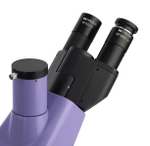 Микроскоп биологический инвертированный цифровой MAGUS Bio VD300 LCD