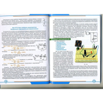 Стартовый набор Эвольвектор "Основы электроники. Уровень №1" ЭВ-110