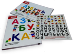 Комплект "Азбука КРОХА" в контейнере на группу из 6 детей