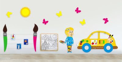 Комплексное настенное решение «В гостях у художника» Приоритет