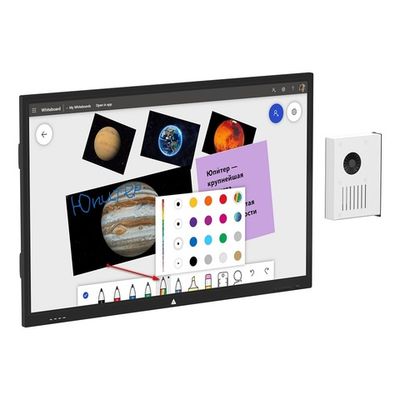 Интерактивная панель Stark Baikal OPS 75