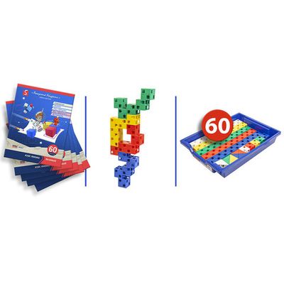 Академия Наураши 