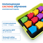 Комплект счетного материала для детского сада Learning Resources MS0110