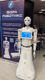 Человекоподобный робот FoR1