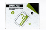 Цифровая лаборатория Эмеральд по химии (учебно-методический комплекс учителя)