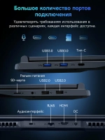 Ноутбук для игр VANWIN, Intel core i7, 16ГБ RAM, SSD 512ГБ, NVIDIA GeForce GTX 1060-P106(6GB), 1080P Windows Pro